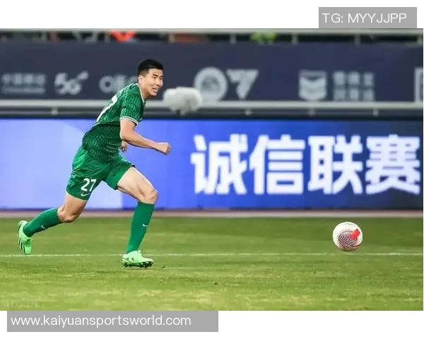 国安冲突背后真相王刚遭推搡曹永竞勇敢出头引发争议