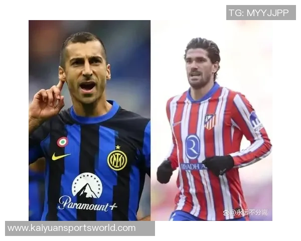 36岁姆希塔良称魔笛仍能顶级发挥三四年国米逐渐实现战术磨合 36岁姆希塔良称魔笛仍能顶级发挥三四年国米逐渐实现战术磨合