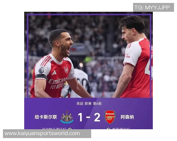 名宿点评热刺缺乏斗志阿森纳表现未尽全力引发关注 名宿点评热刺缺乏斗志阿森纳表现未尽全力引发关注