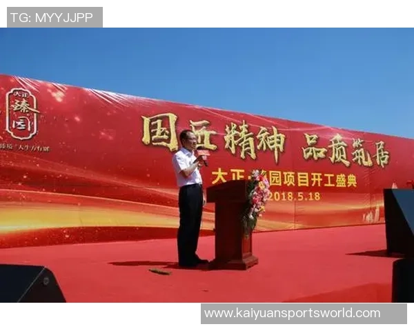 文班：每天一砖一瓦筑梦未来今日的努力为明天奠基